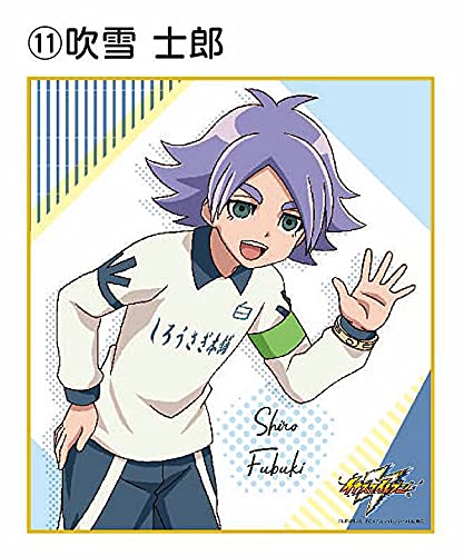 イナズマイレブン　吹雪士郎◯5903 イナズマイレブン 吹雪士郎◯5903